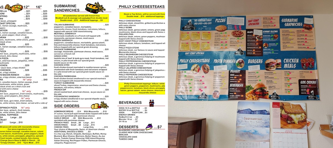 East Coast Pizzeria Menu