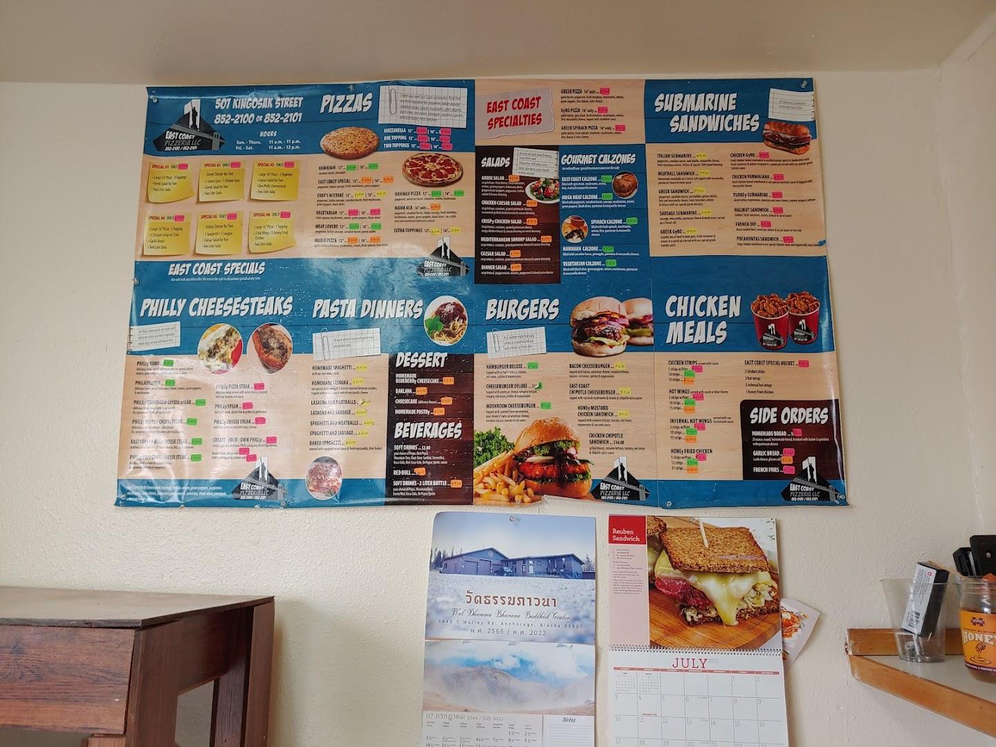 East Coast Pizzeria
